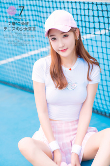 爸爸闭翳粤语